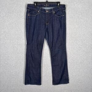 Old Navy Flirt Bootcut Jeans 12P Short Dark Wash Stretch Retro Look Western